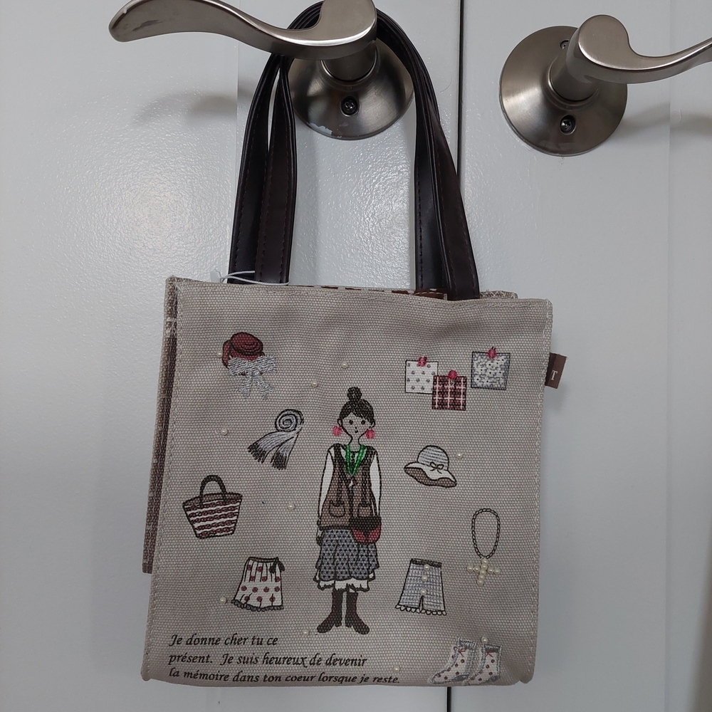 T&T Corporation Miniature Elegant Beige Tote with Dark Brown Handles